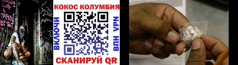 Где купить Гусев Экстази  АМФЕТАМИН  Мефедрон  Гашиш 