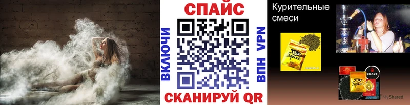 купить наркотики цена  Гусев  Бутират буратино 