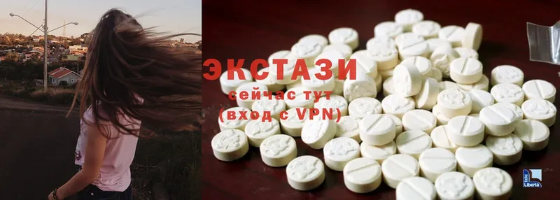 Ecstasy Дубай  Гусев 