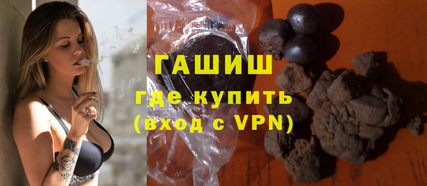 альфа пвп VHQ Баксан