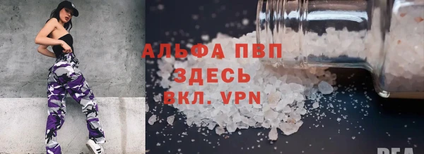 MDMA Premium VHQ Бородино