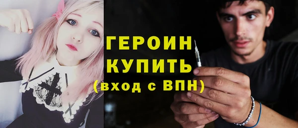 мдпв Богданович