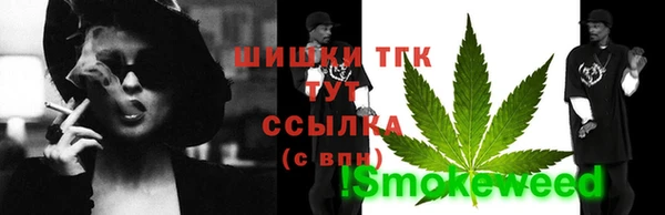 mix Сосновоборск