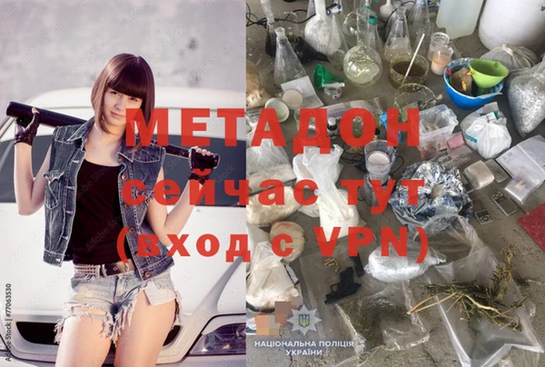 мдпв Богданович
