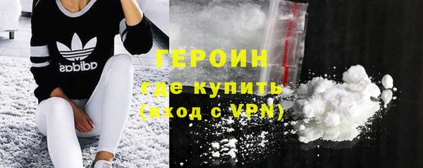 каннабис Богородицк