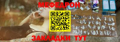 амфетамин Волжск