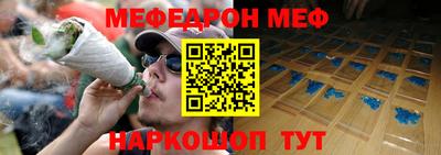 амфетамин Волжск