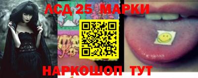 скорость Апрелевка