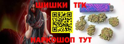 кокаин Абакан