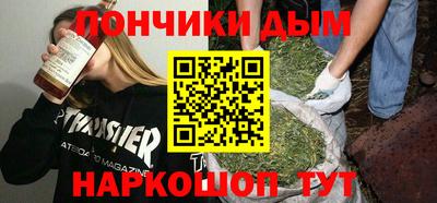 скорость Апрелевка