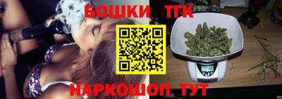 альфа пвп VHQ Волгодонск