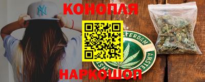 альфа пвп VHQ Волгодонск