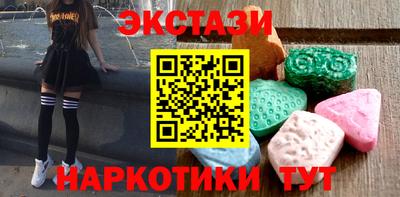 амфетамин Волжск