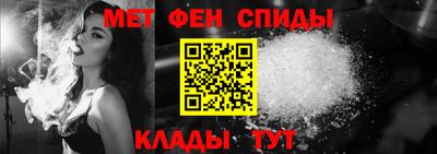 гашишное масло Волжский