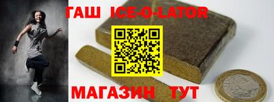 скорость Апрелевка