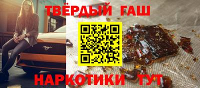 скорость Апрелевка