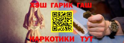 амфетамин Волжск