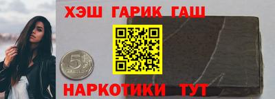 скорость Апрелевка