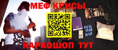 гашишное масло Волжский