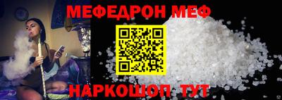 гашишное масло Волжский