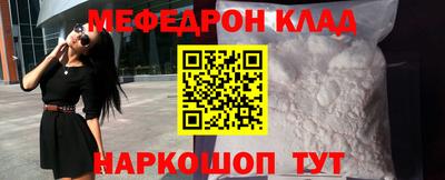 скорость Апрелевка