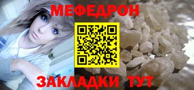 амфетамин Волжск