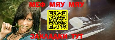 скорость Апрелевка