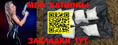 гашишное масло Волжский