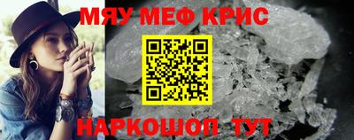 скорость Апрелевка