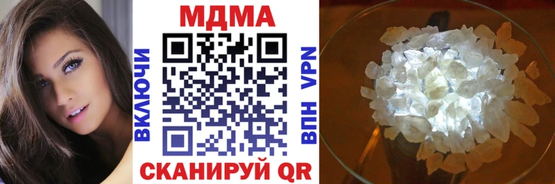MDMA VHQ  Гусев 