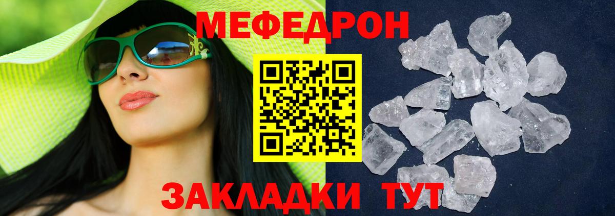 Галлюциногенные грибы Гусев